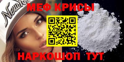 эйфоретик Бугуруслан