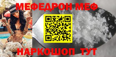 эйфоретик Бугуруслан