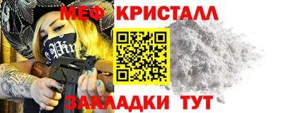эйфоретик Бугуруслан