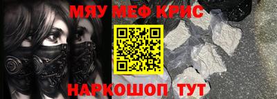 эйфоретик Бугуруслан