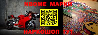 эйфоретик Бугуруслан