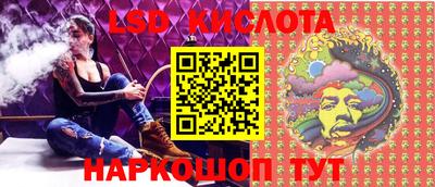 эйфоретик Бугуруслан