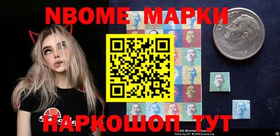 эйфоретик Бугуруслан