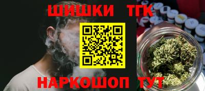 прущий лед Бузулук