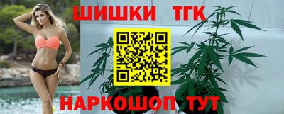 прущий лед Бузулук