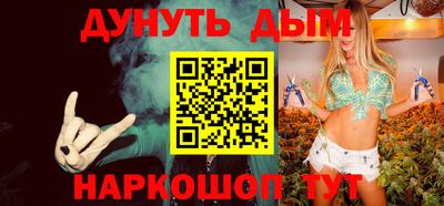 эйфоретик Бугуруслан