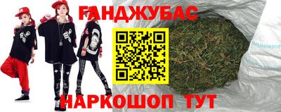 прущий лед Бузулук
