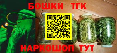 прущий лед Бузулук