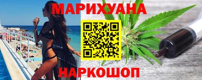 эйфоретик Бугуруслан