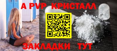 эйфоретик Бугуруслан