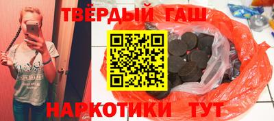 прущий лед Бузулук
