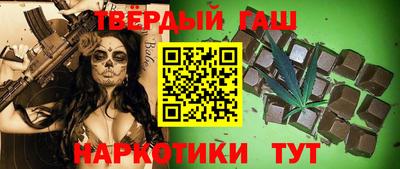 эйфоретик Бугуруслан